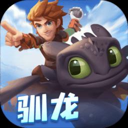 红石遗迹